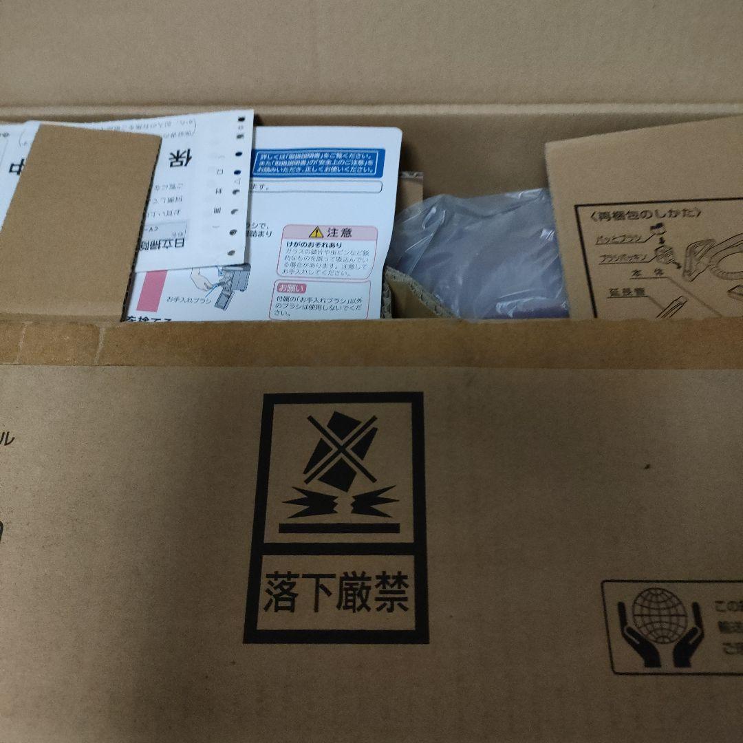 @）784日立クリーナー CV-SBK210 サイクロン式