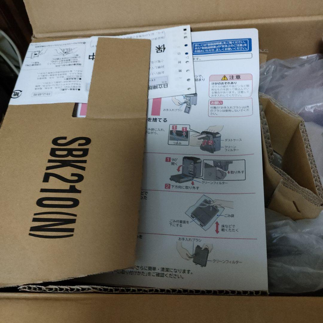 @）784日立クリーナー CV-SBK210 サイクロン式