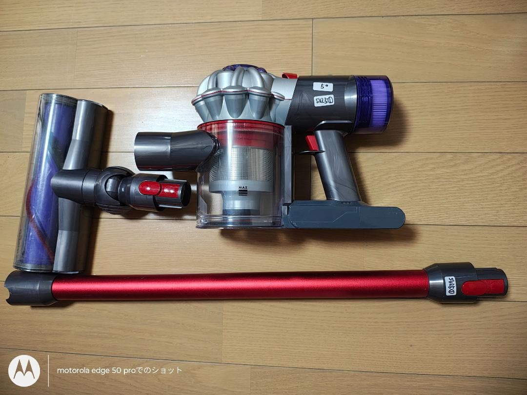 ダイソン★コードレス掃除機★V8★ＳV25★PSE認証バッテリーの状態良好★1
