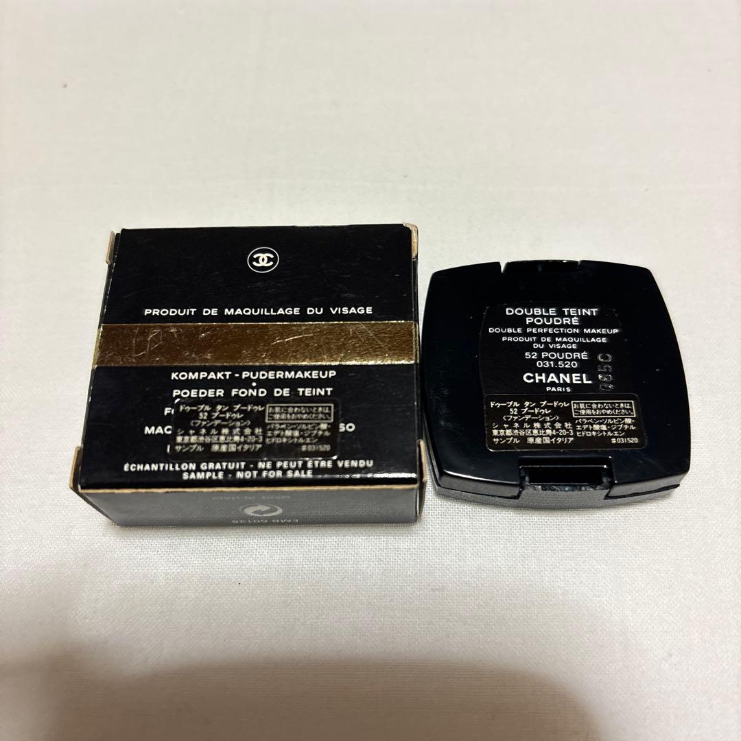 CHANEL ファンデ サンプル ドゥーブル タン プードゥレ 52 54 57