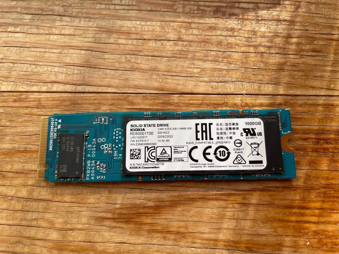 キオクシア EXCERIA PLUS 1TB M.2 SSD