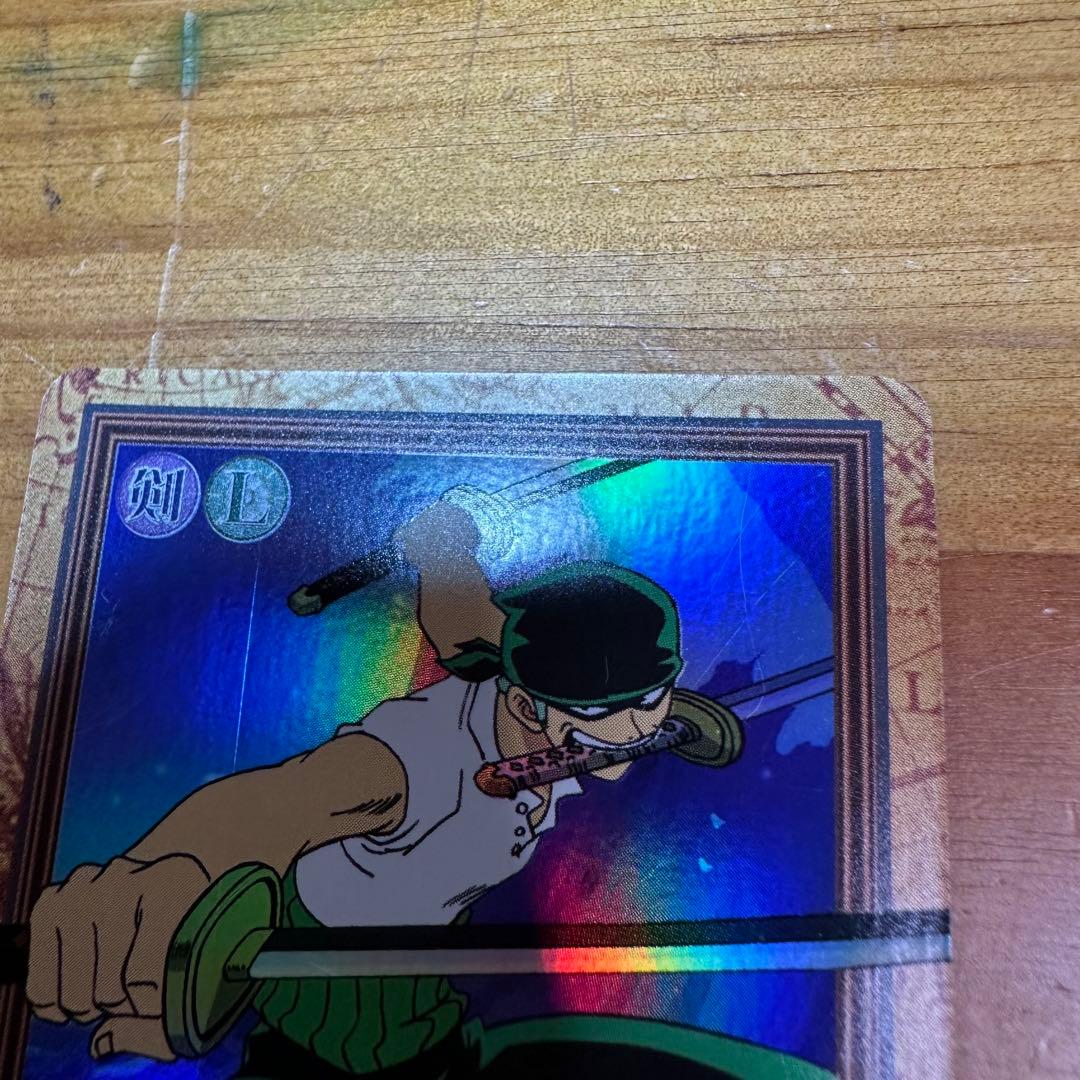 ワンピース カードダス ハイパーバトル ゾロ 鬼斬り 6023