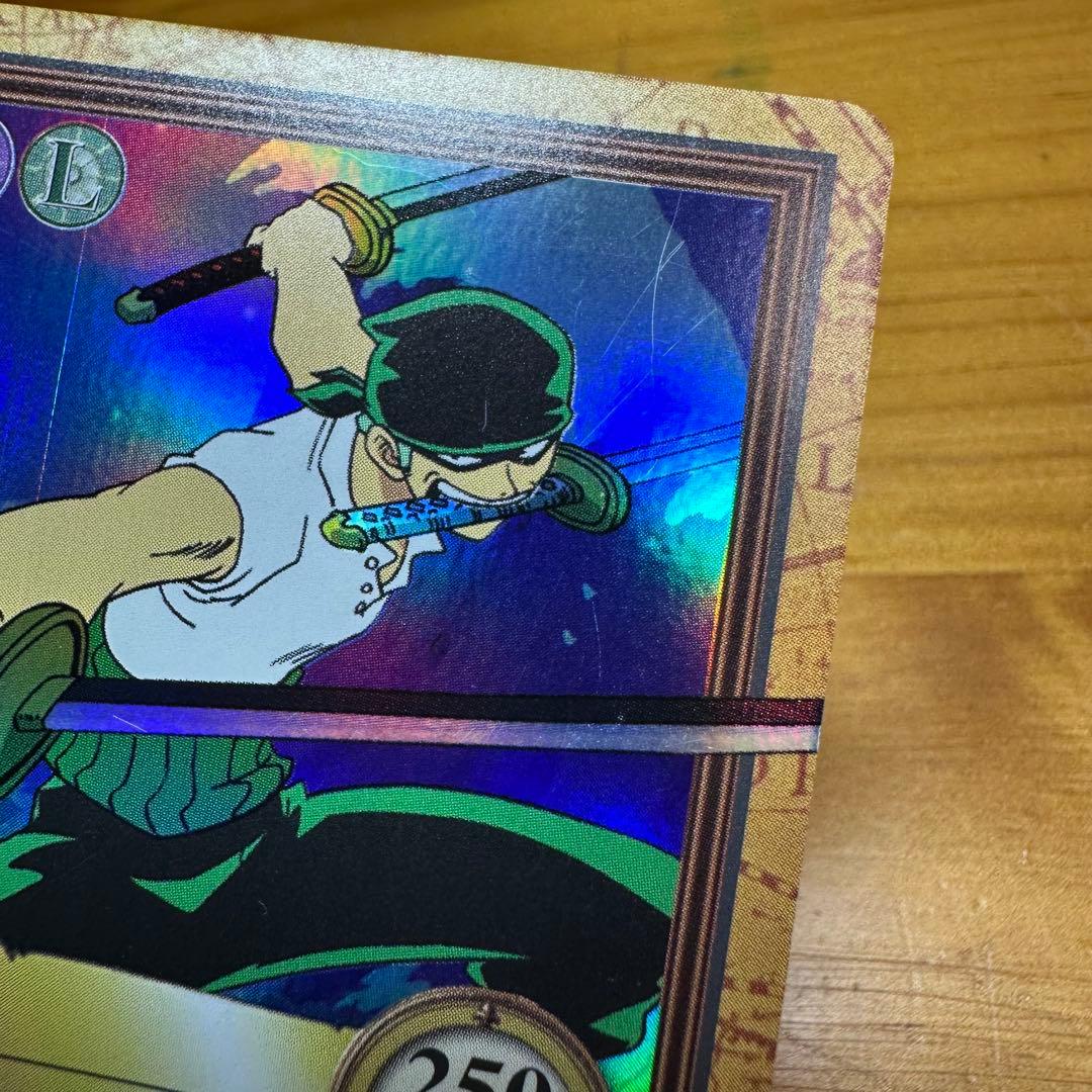 ワンピース カードダス ハイパーバトル ゾロ 鬼斬り 6023