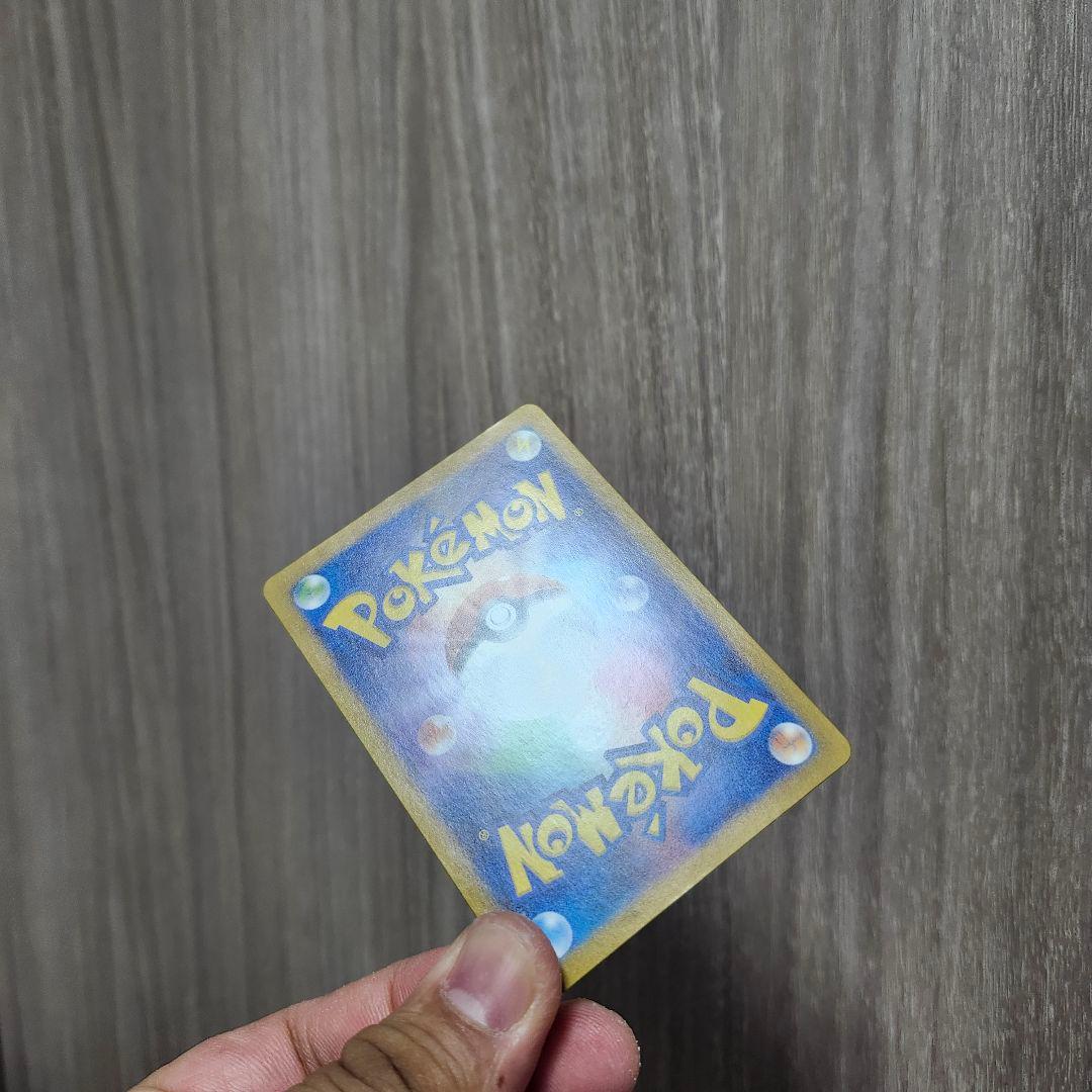 ポケカ　ブラッキーex SAR 　テラスタルフェス