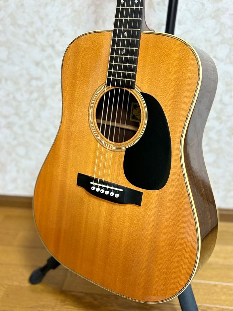 新春セール❣️【1978年代】 Headway HD-108