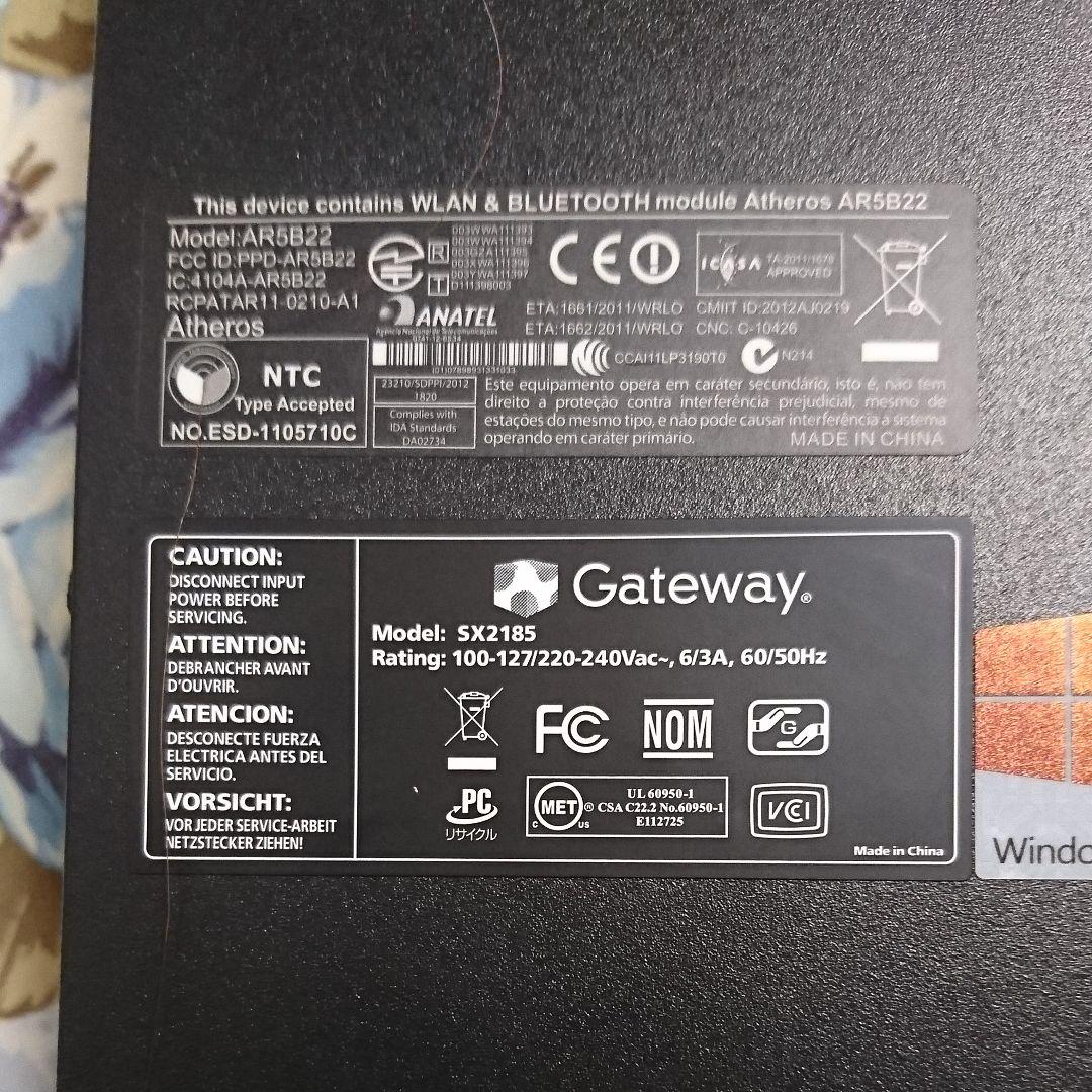 Windowsデスクトップ gateway PC