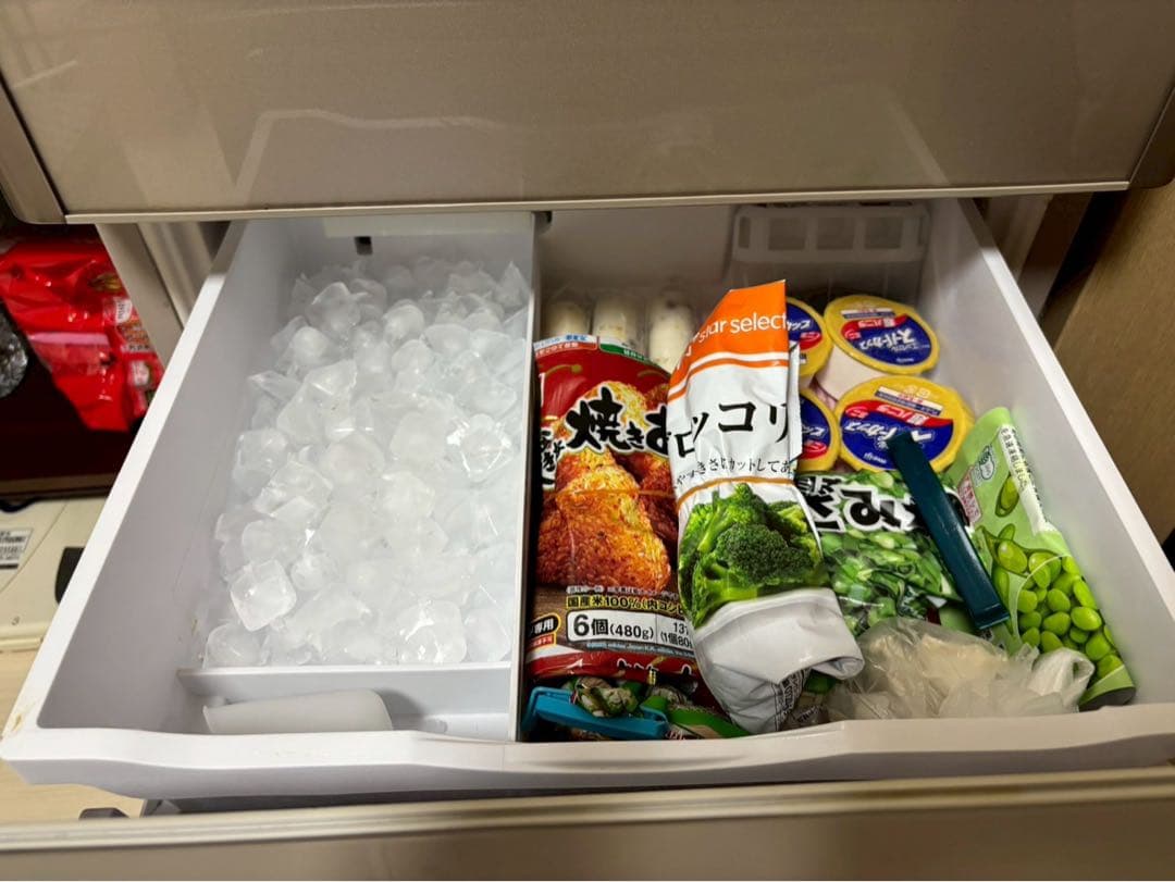 日立 HITACHI 315L 冷蔵庫 R-S3200GV