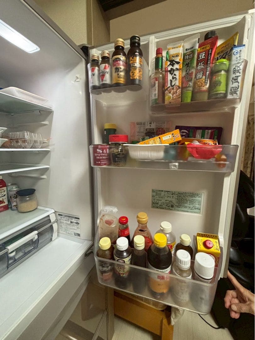 日立 HITACHI 315L 冷蔵庫 R-S3200GV