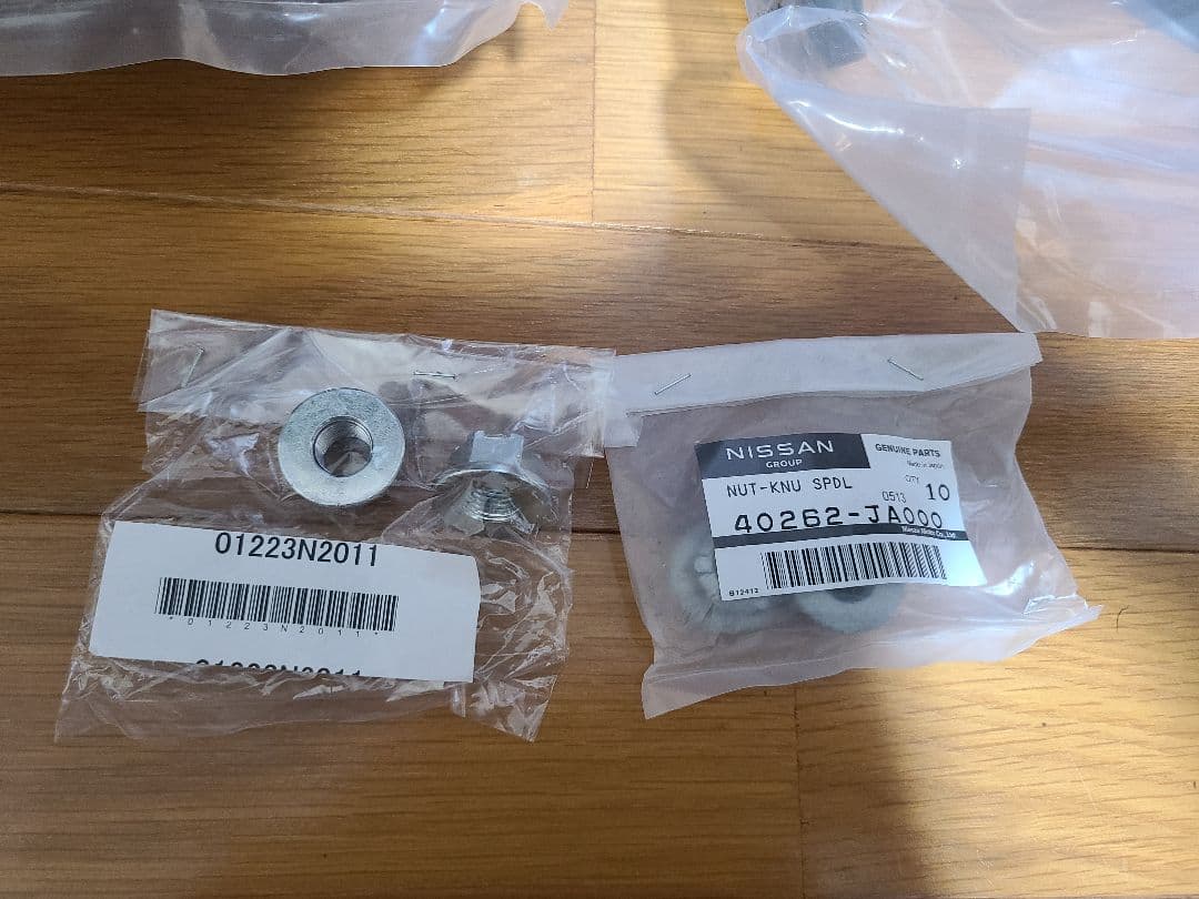 新品・未使用　エクストレイル T31 フロントロアアーム 左右セット 三恵工業