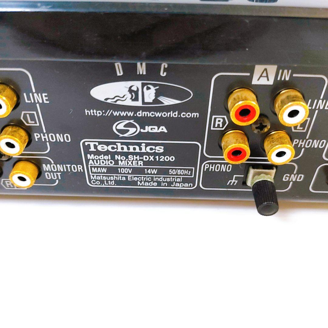 Technics SH-DX1200 DJミキサー テクニクス