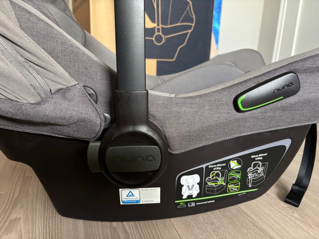 KATOJI NUNAピパネクストNチャイルドシート + NUNAベースネクスト