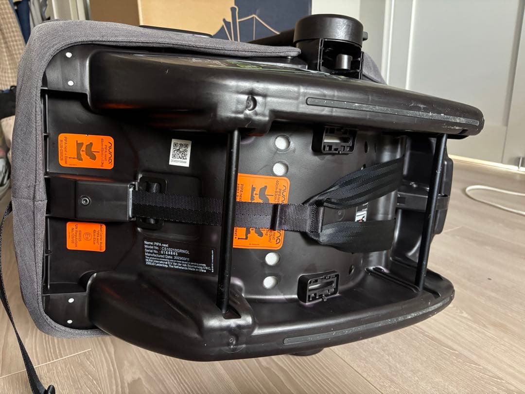 KATOJI NUNAピパネクストNチャイルドシート + NUNAベースネクスト