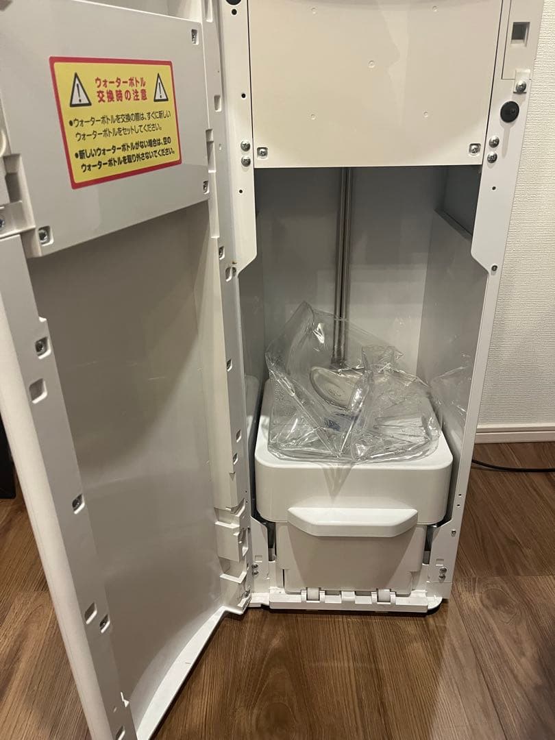 お家カフェ♪ フレシャス　スラット＋ カフェ コーヒー　ウォーターサーバー