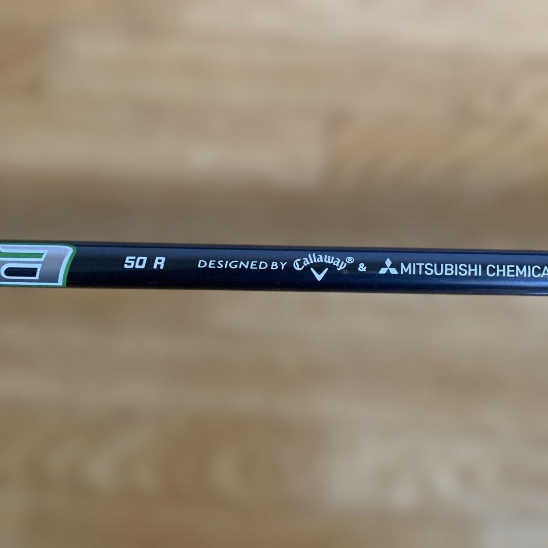 専用Callaway Epic Speed 7W21度フェアウェイウッド50R