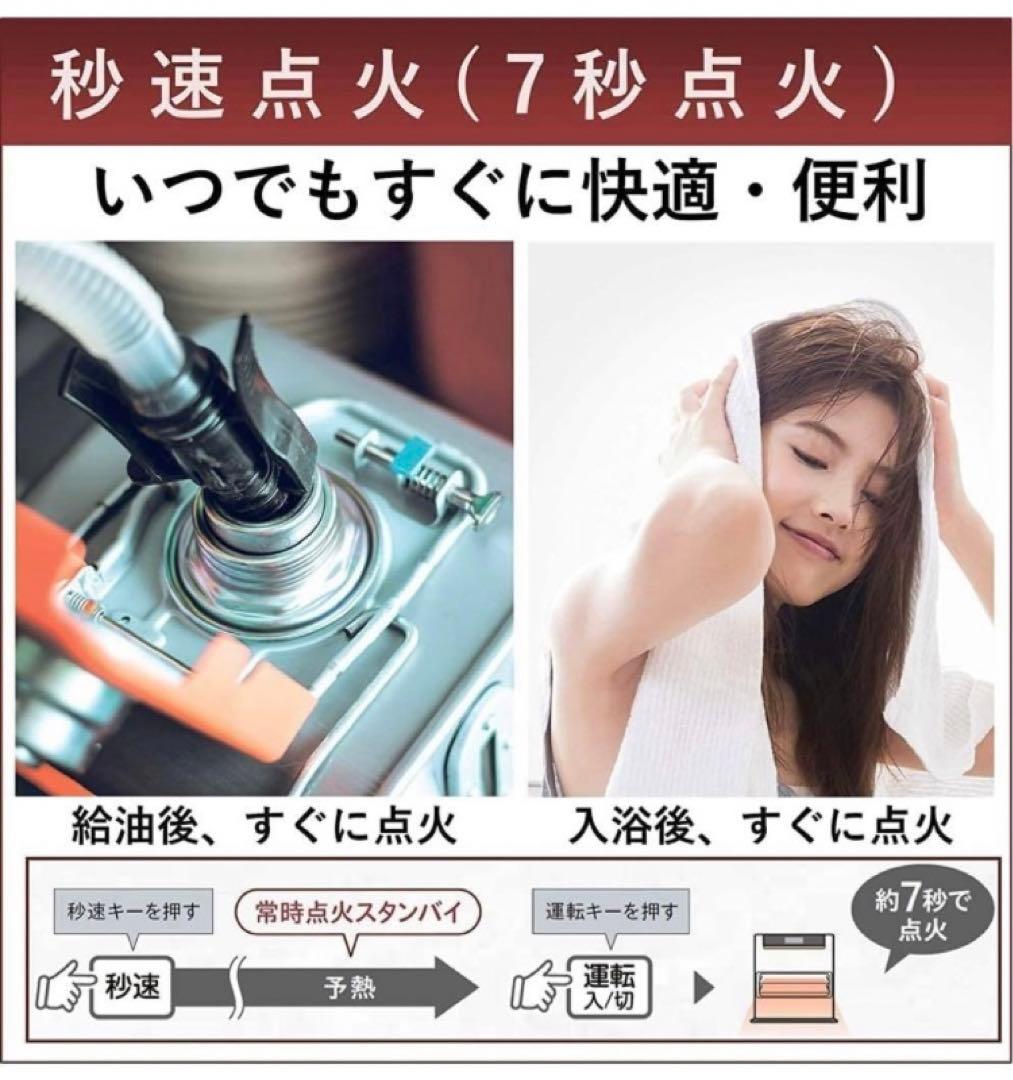 ☆超美品 CORONA 石油ファンヒーター FH-WZ3623BY-KG コロナ