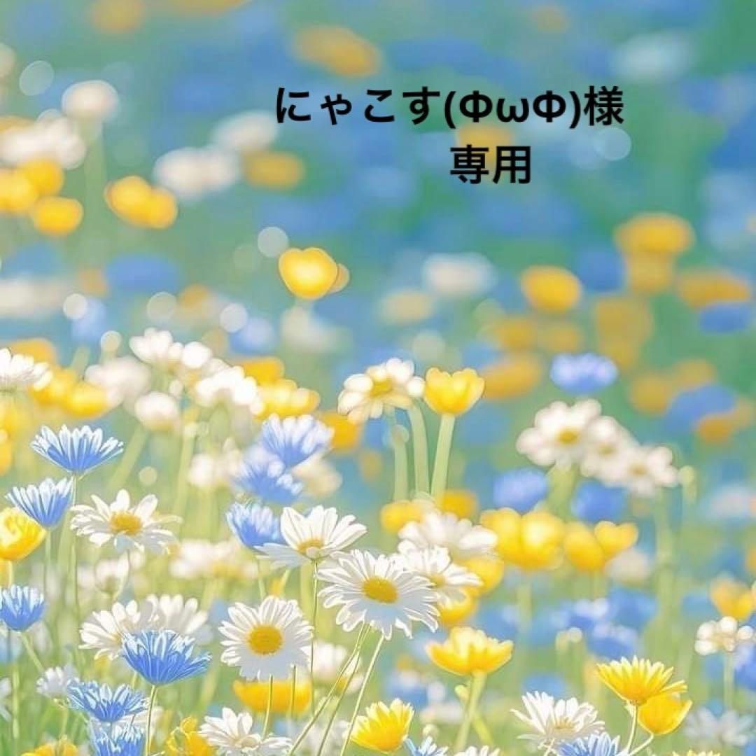 レジン　ヘアゴム　ブローチ　ハンドメイド　猫ちゃん