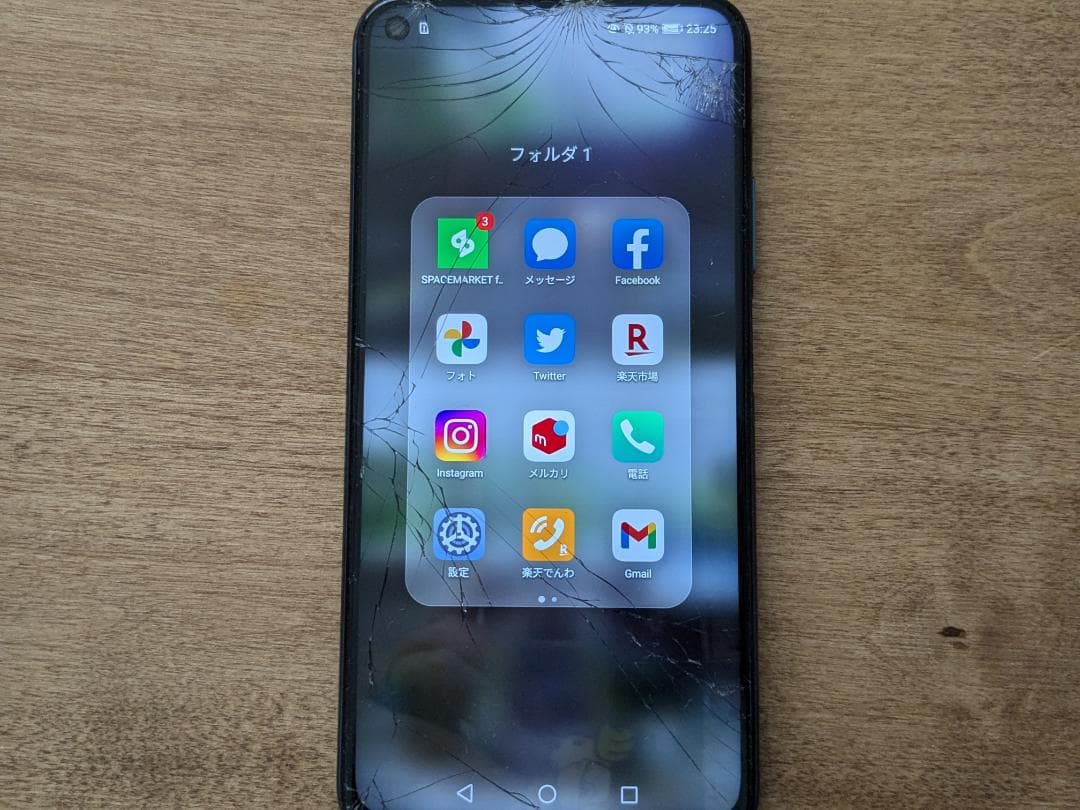 HUAWEI NOVA 5T クラッシュグリーン Crush Green