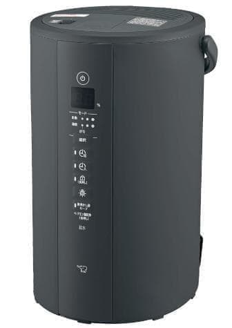 【新品未使用】象印マホービン 加湿器 4.0L EE-TA60-BM