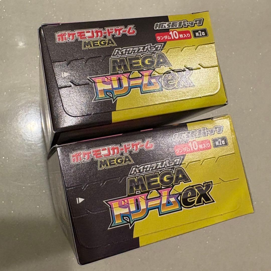 ポケモンカードゲーム メガドリームex 1BOX(10パック)