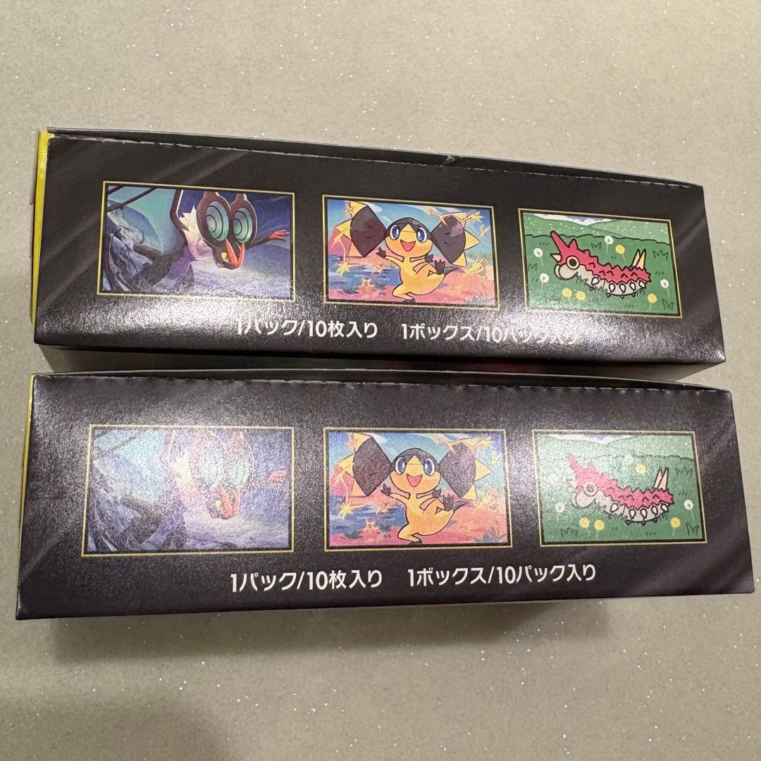 ポケモンカードゲーム メガドリームex 1BOX(10パック)