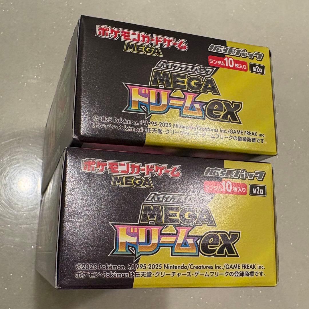 ポケモンカードゲーム メガドリームex 1BOX(10パック)