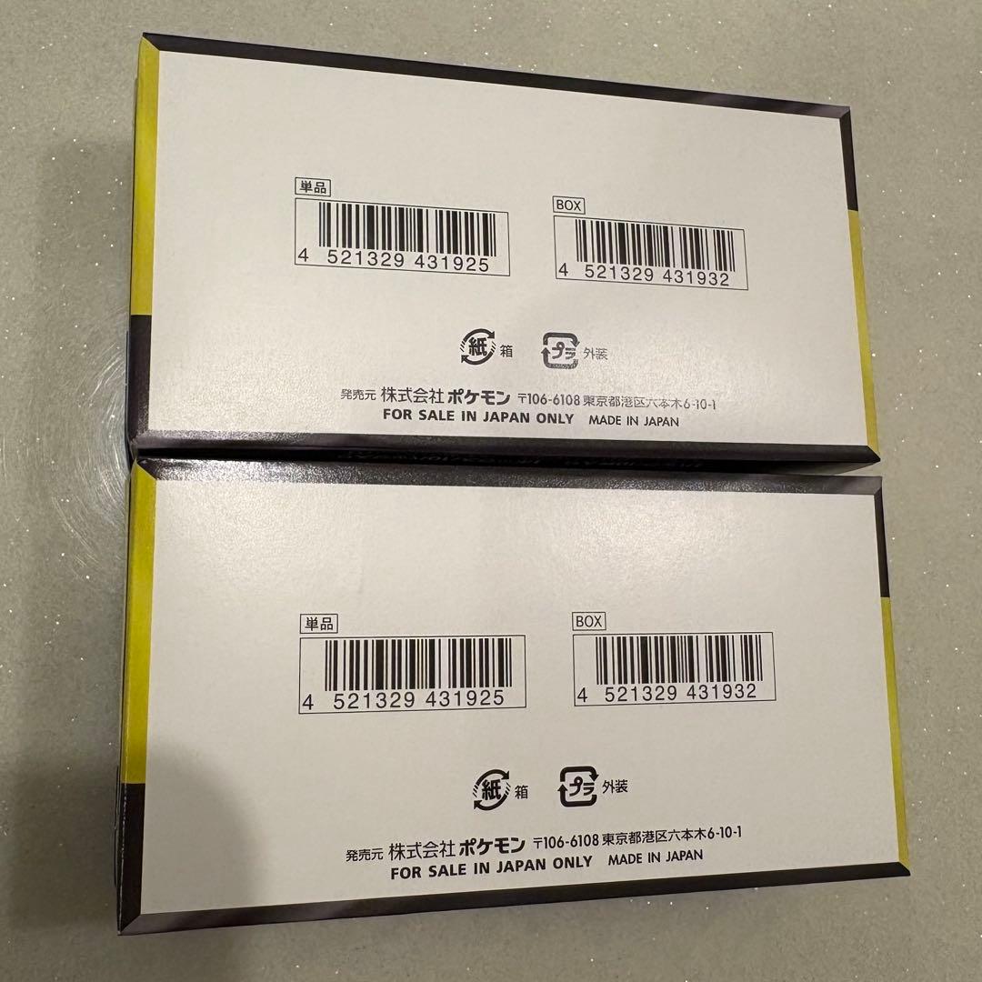 ポケモンカードゲーム メガドリームex 1BOX(10パック)