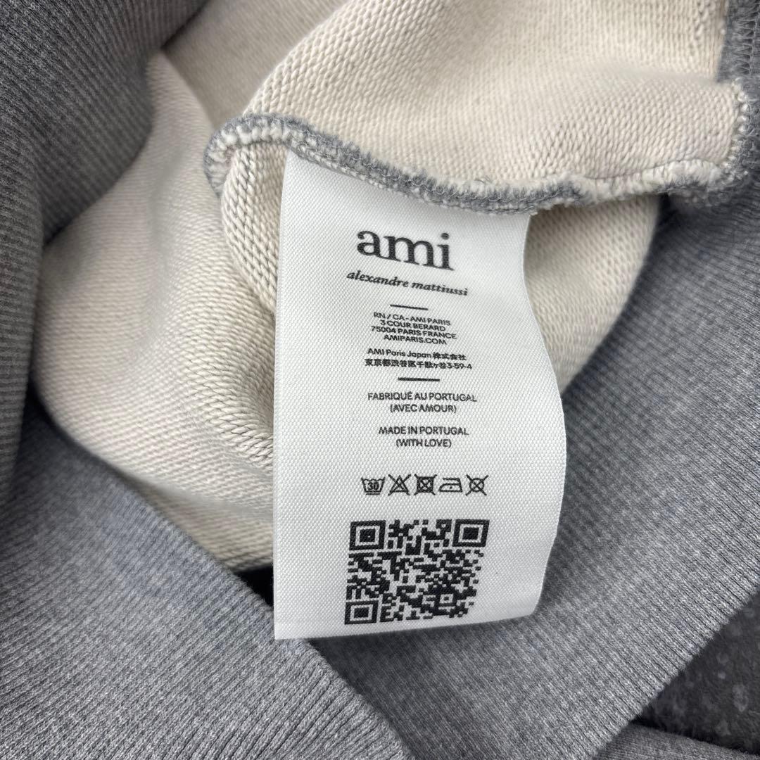 アミパリス　レディース　トレーナー　XS