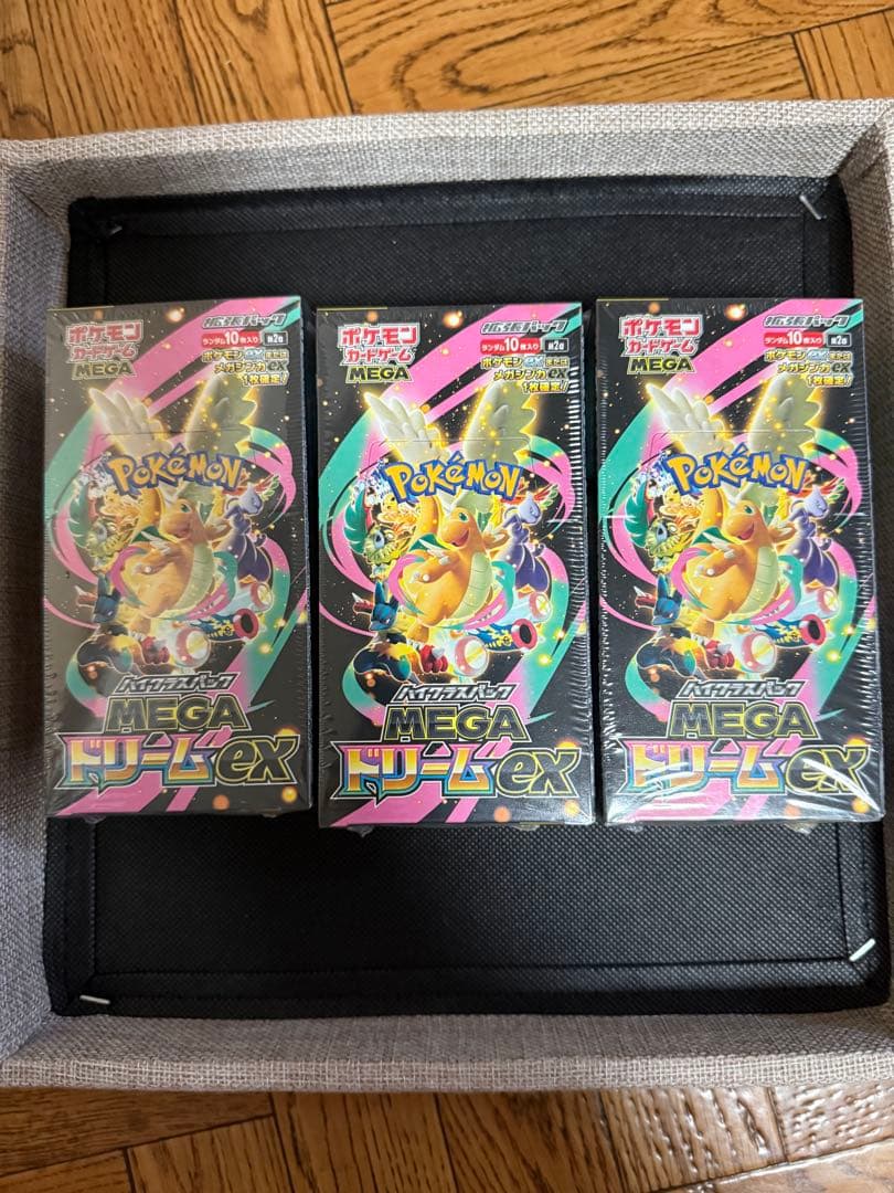 ポケモンカード MEGAドリームex