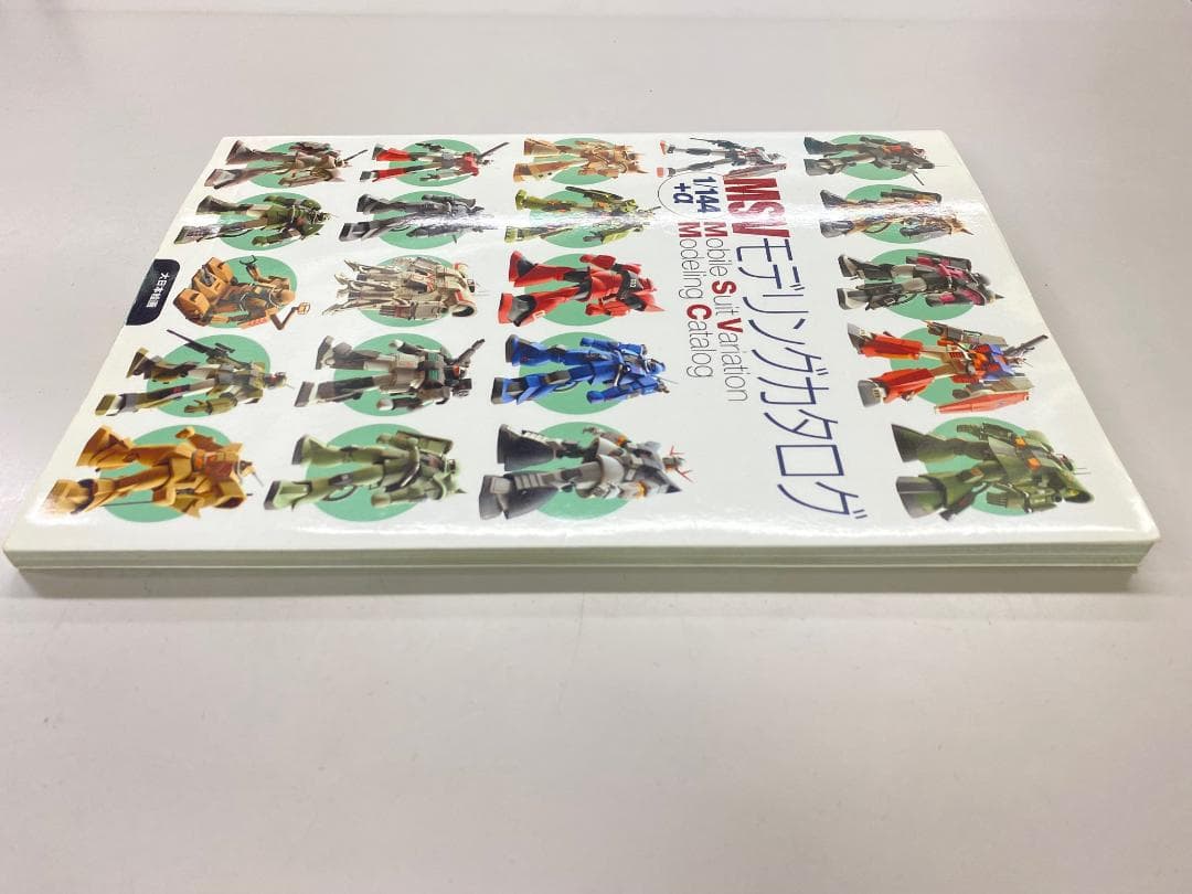 大日本絵画 MSVモデリングカタログ 1/144 +α ガンプラ モナカキット