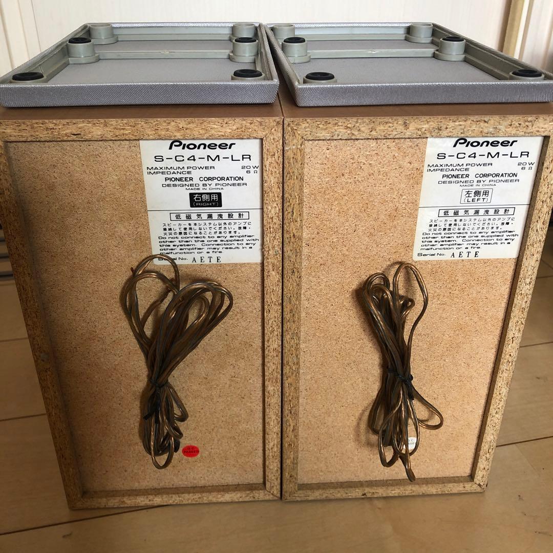 Pioneer パイオニア ミニコンポ XR-MDX737M