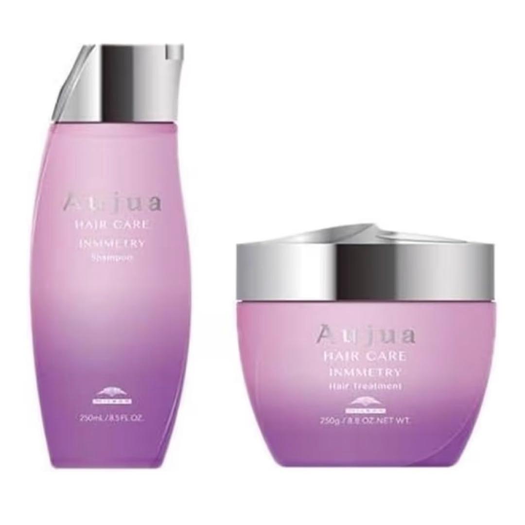 ミルボン オージュア インメトリィ シャンプー ヘアトリートメント