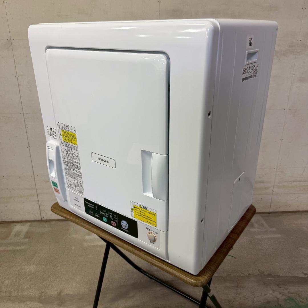 日立 除湿型電気衣類乾燥機 6.0kg 2022年製 KW0102