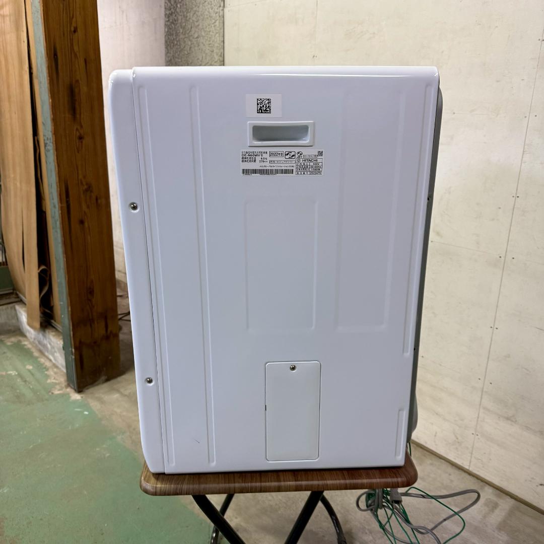 日立 除湿型電気衣類乾燥機 6.0kg 2022年製 KW0102
