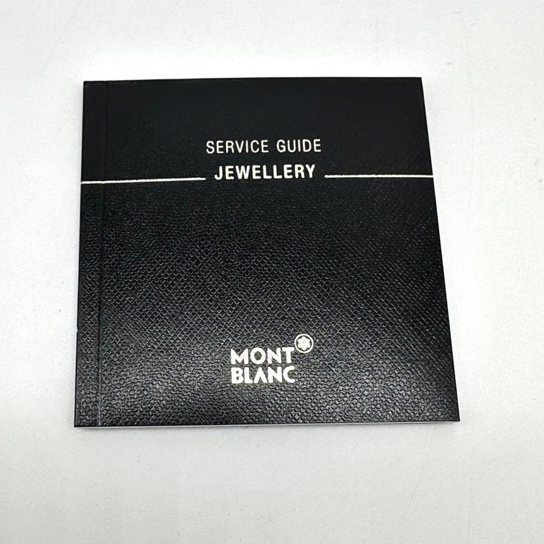 〈新品〉MONTBLANC モンブラン カフス