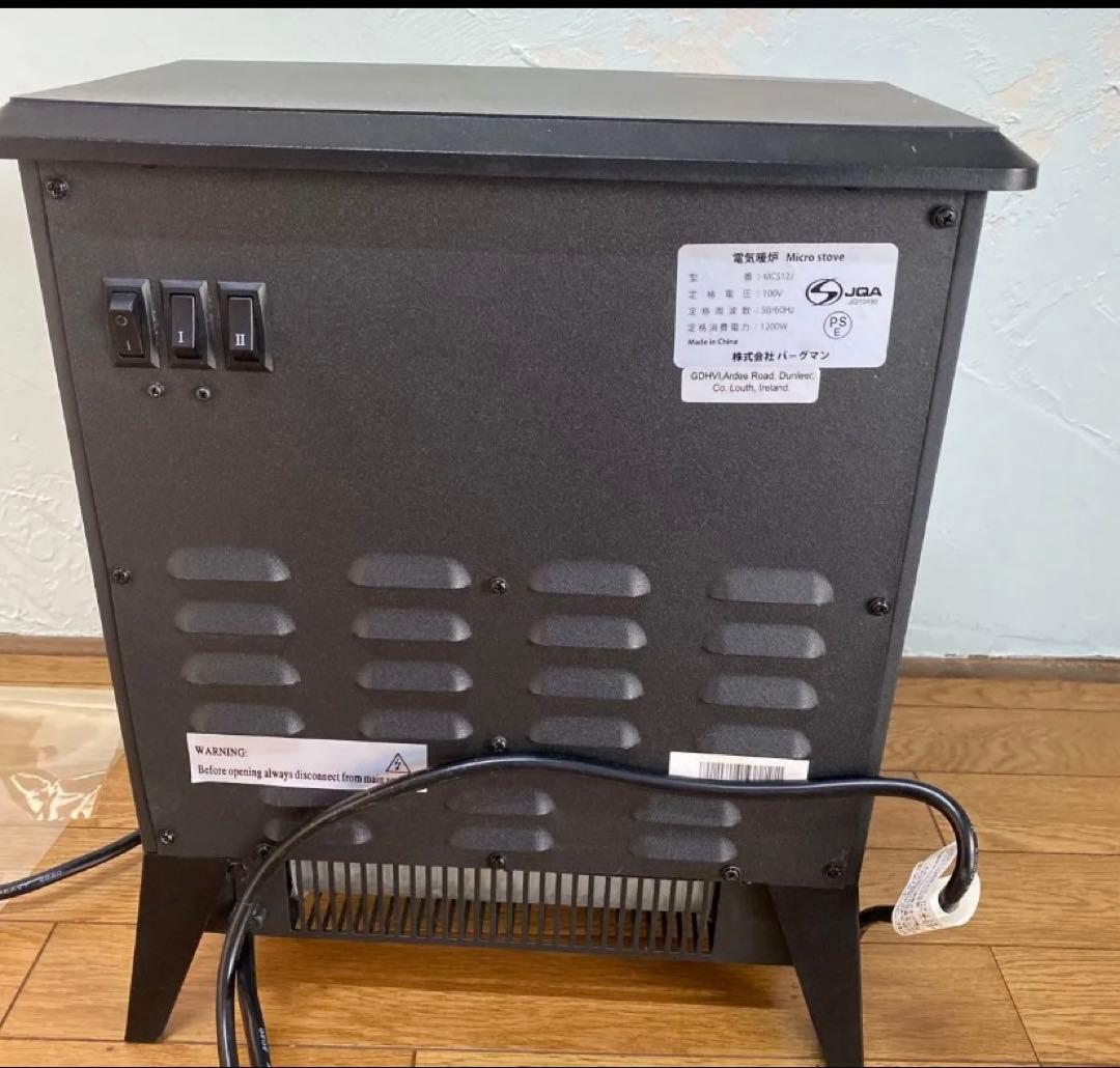 ディンプレックス オプティフレーム マイクロストーブ MCS12J（ブラック）