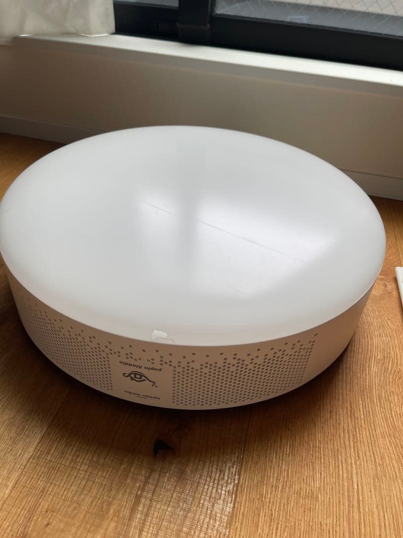 ポップインアラジン2　popIn Aladdin 2