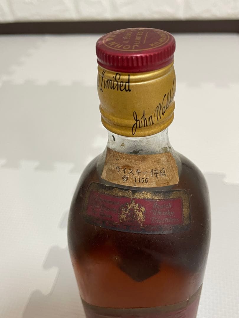 古酒 CAMUS NAPOLEON カミュ ナポレオン 700ml 4本セット