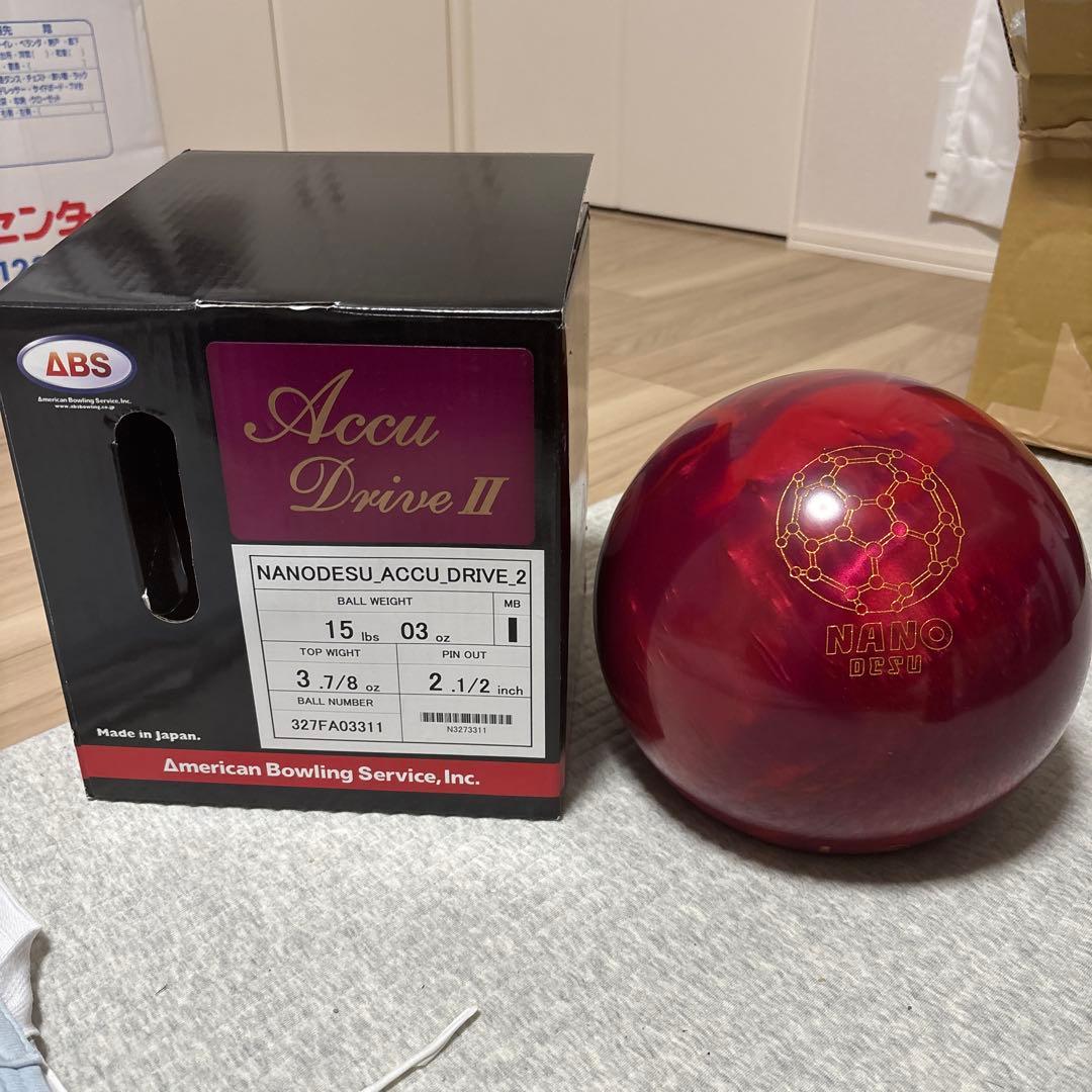 アキュドライブ2 15P 新品