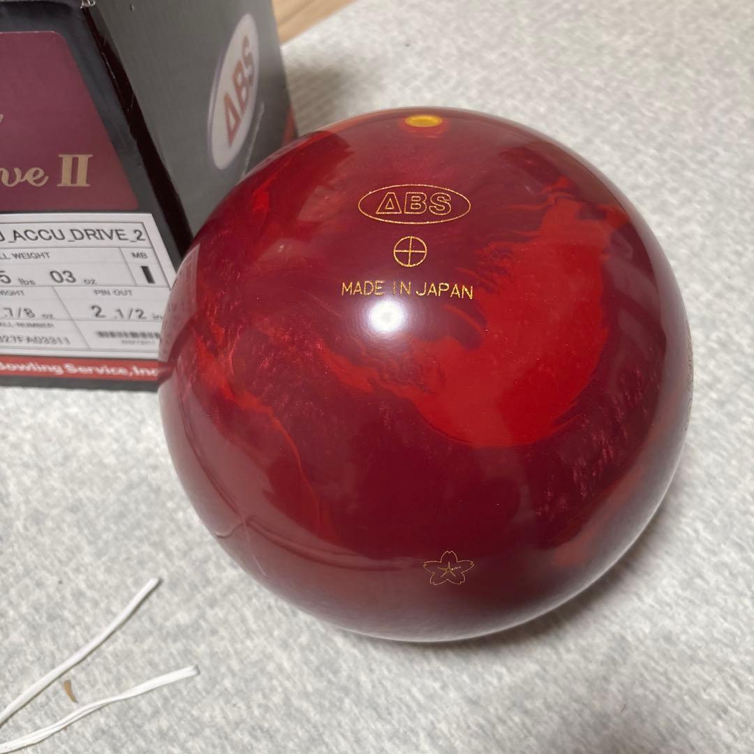 アキュドライブ2 15P 新品