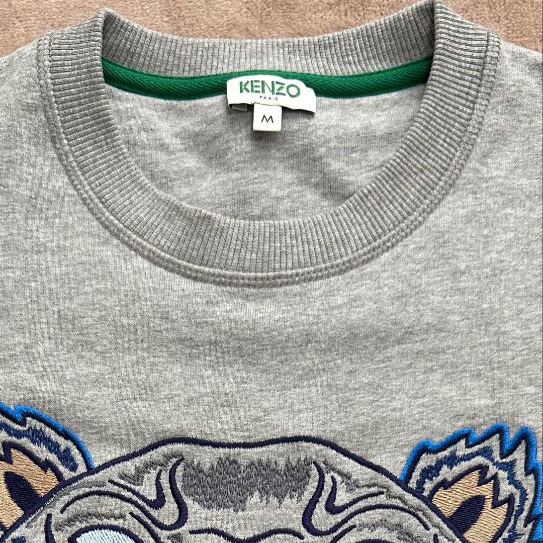 KENZO 刺繍ロゴ トレーナー