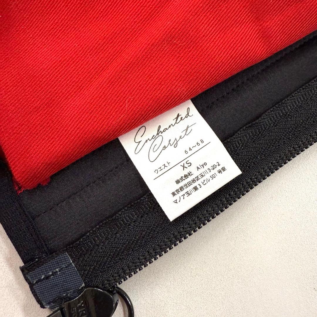 元鈴木さん　コルセット　キンバリー　XS ブラック