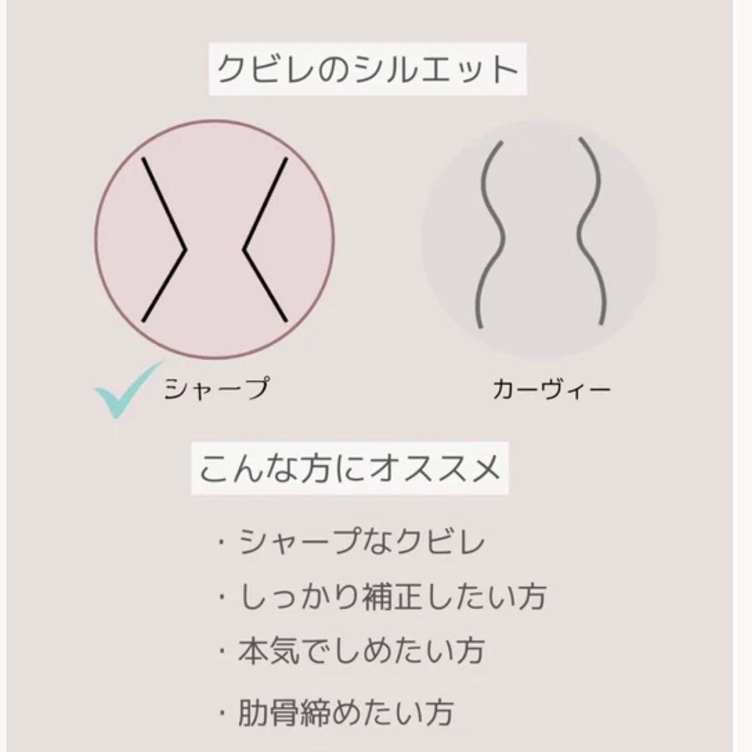 元鈴木さん　コルセット　キンバリー　XS ブラック