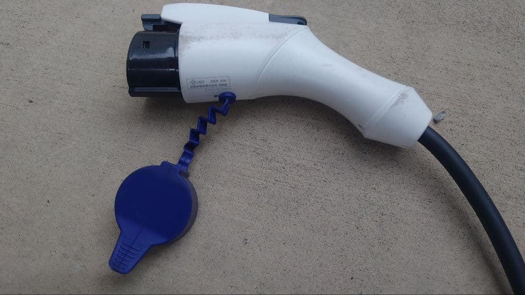 【12時間以内発送保証】日産リーフ純正充電ケーブル7.5m 200V パナ製