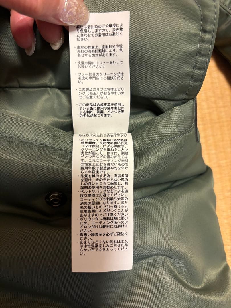 【AVIREX】アヴィレックスミリタリージャケット★メンズ★M