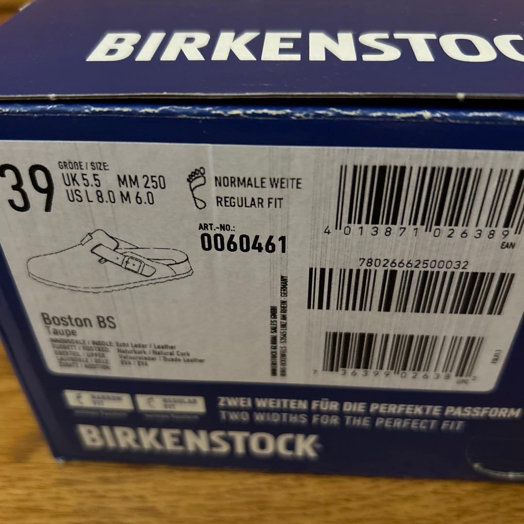 BIRKENSTCK BOSTON ビルケン ボストン