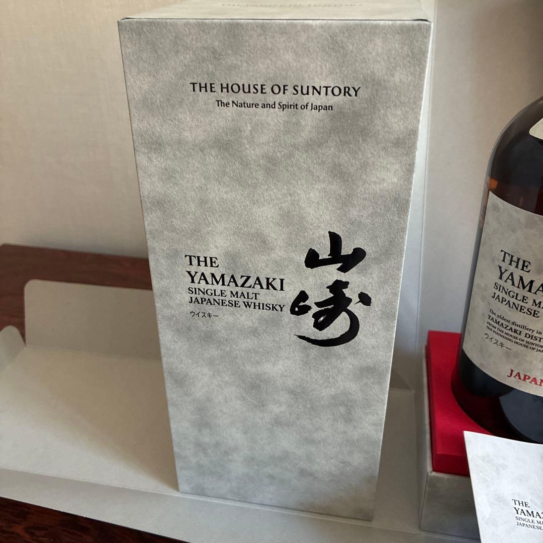 SUNTORY シングルモルトウイスキー「山崎」JAPAN EDITION