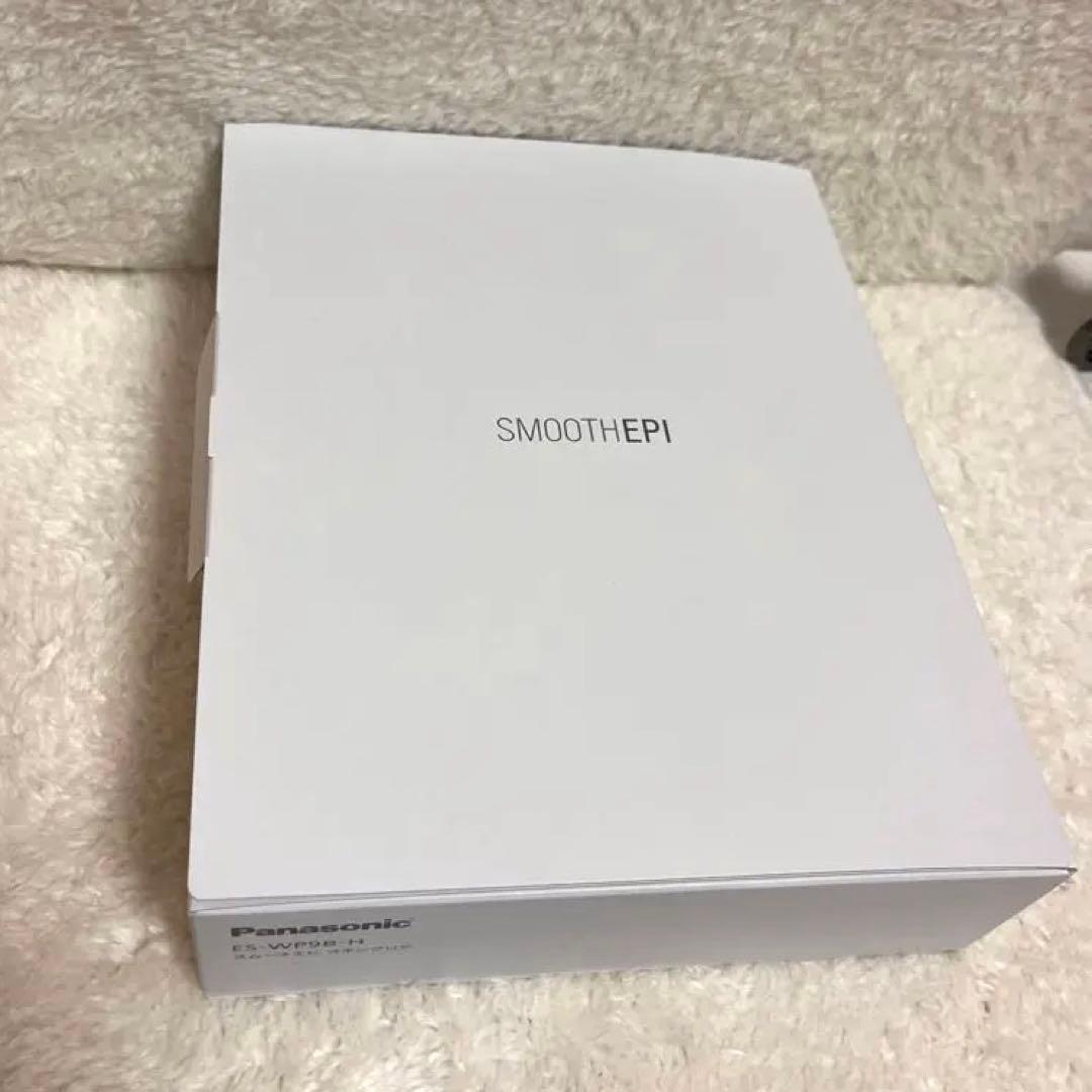 新品✨パナソニック 脱毛器 光美容器 光エステ スムースエピ 美肌ケア