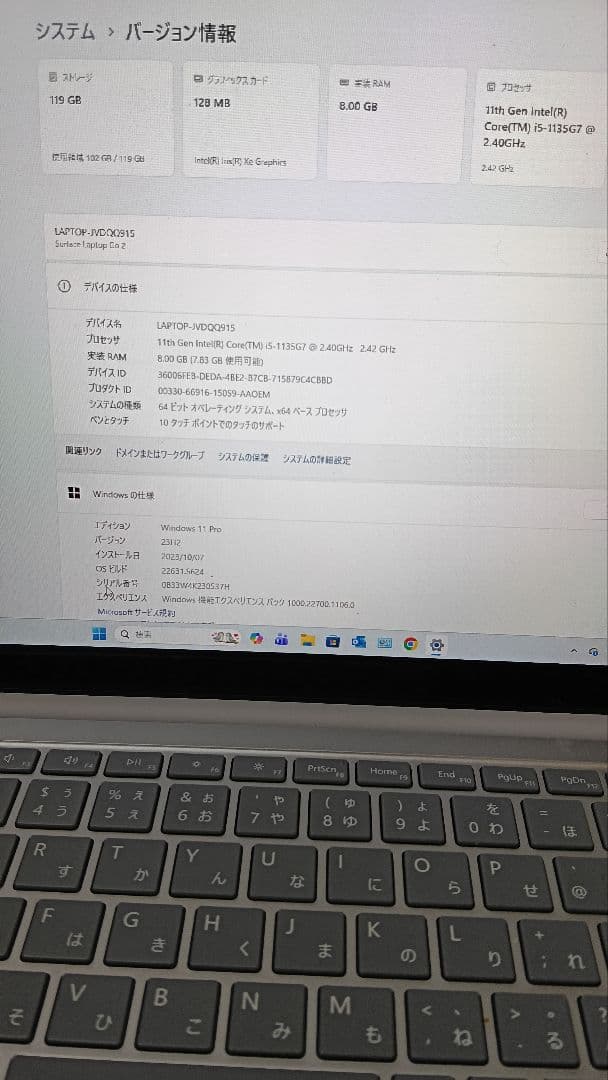 美品Microsoft Surface Laptop Go2