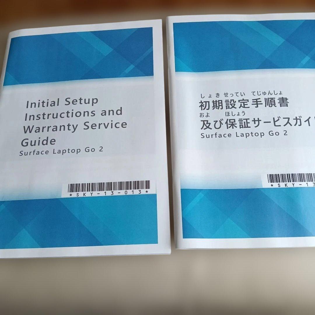 美品Microsoft Surface Laptop Go2