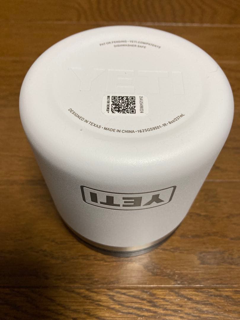 YETI スープジャー 8oz/237ml ホワイト 新品